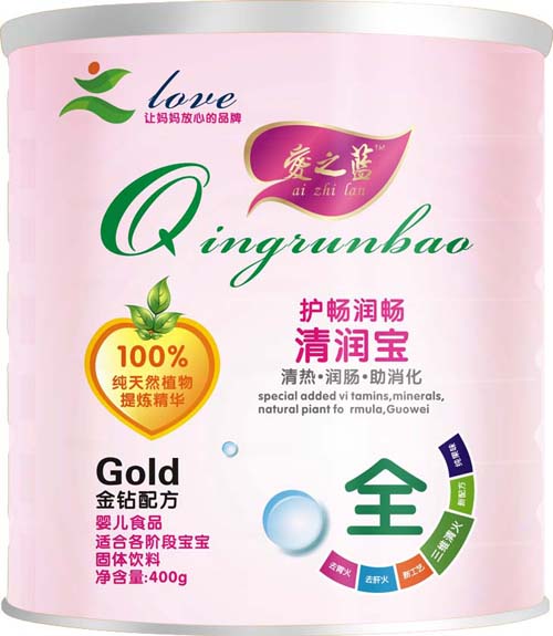 愛之藍護暢潤腸清潤寶