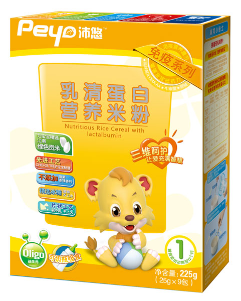 沛悠乳清蛋白免疫營養米粉