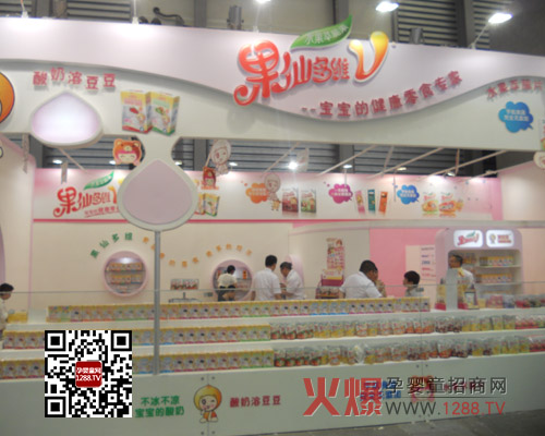 ɶS2013ϺHͯչ푰lչ