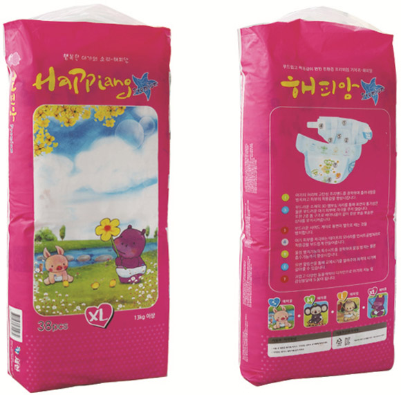 快樂日記紙尿褲XL38