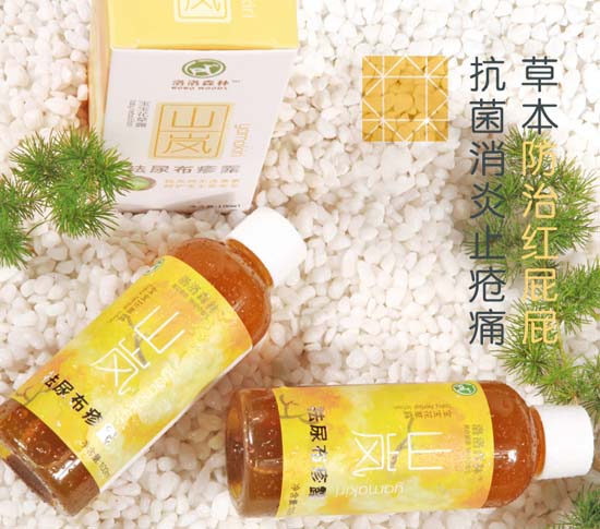 洛洛深林寶寶花草露山嵐祛尿布疹露