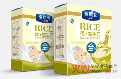 ̩˹򵰰׷ Ʒ|䷽ƌW