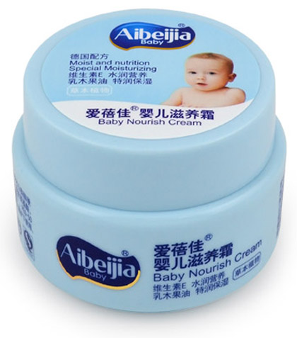 愛蓓佳嬰兒滋養霜
