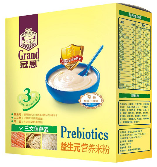冠恩三文魚燕麥益生元營養米粉