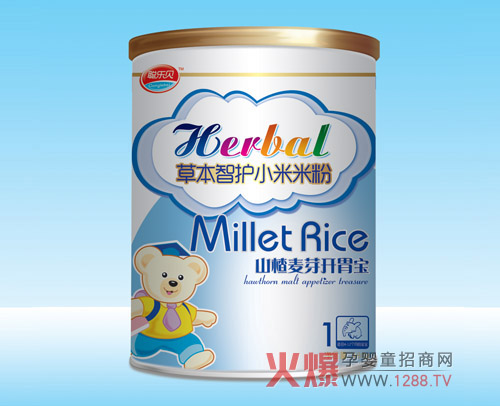 ؐɽѿ_θС׷ ڸ㴼ȻàIB