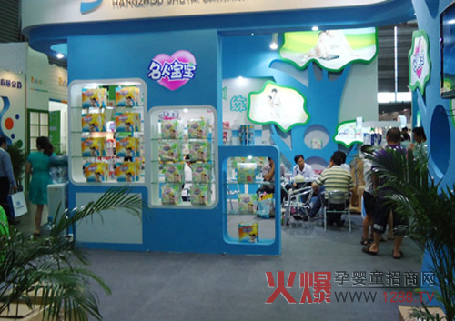 ǧ֥lƷ޹˾¡ϺCBMEͯչ