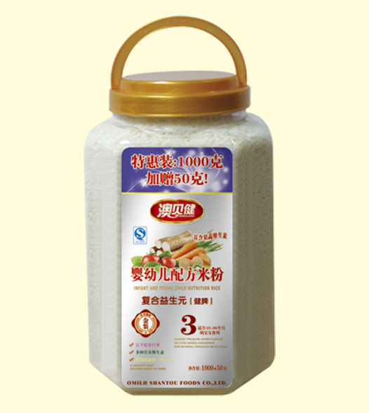 澳貝健復合益生元健脾米粉3段