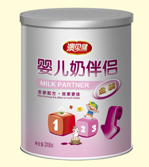 澳貝健嬰兒奶伴侶