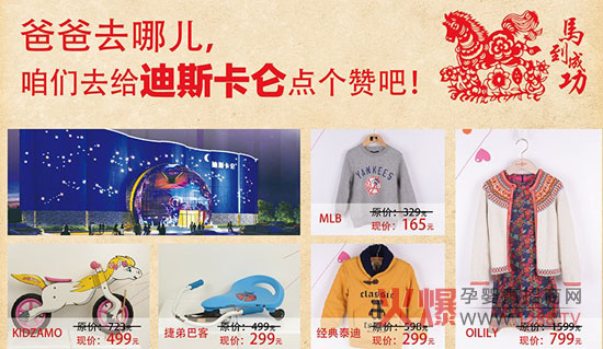 �o��˹�����Ћ�ͯ���}�̈��c(di��n)��(g��)ٝ���Ԕ��