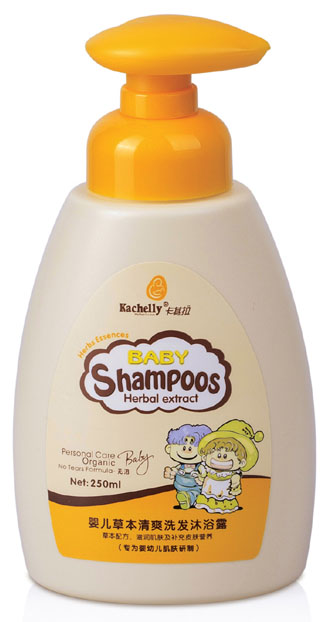 卡其拉嬰兒草本清爽洗發沐浴露250ml