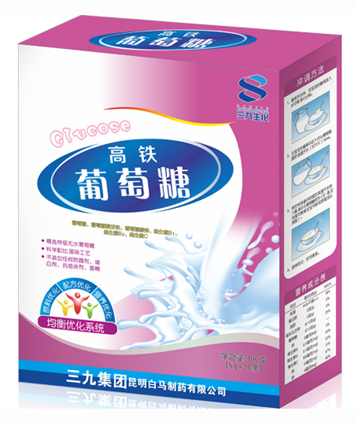 三九生化高鐵葡萄糖