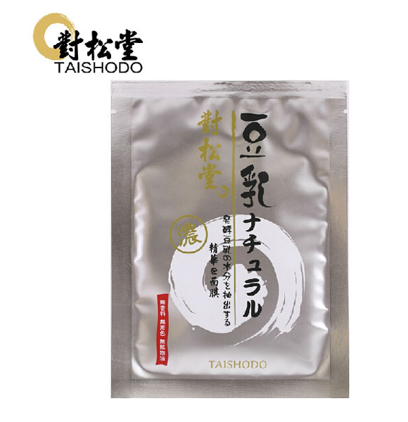 對松堂孕婦豆乳面膜