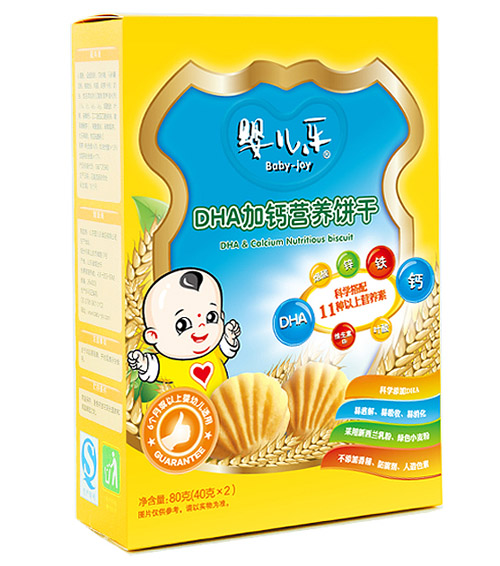 嬰兒樂DHA加鈣營養餅干