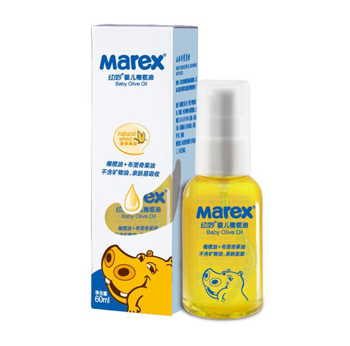 幼妙嬰兒橄欖油60ml