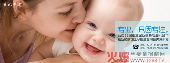 ӯԪQEI+I냺ϴ עƷ|I