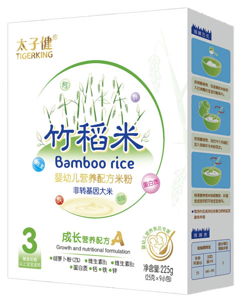 太子健成長營養配方竹稻米米粉盒裝