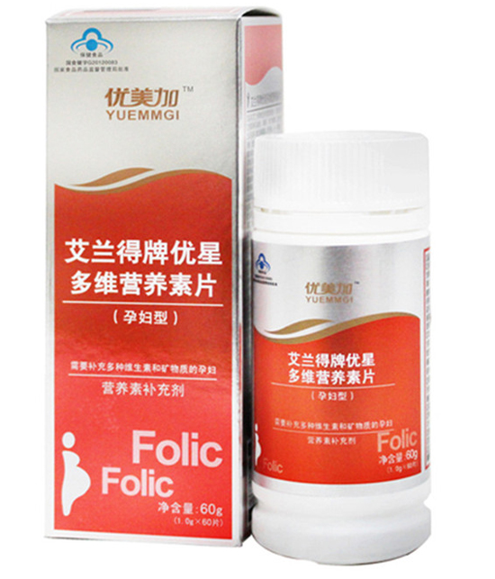 優(yōu)美加多維營養(yǎng)素片