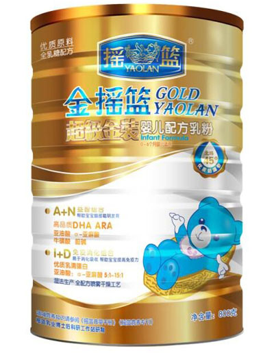 金搖籃超金裝嬰幼兒奶粉