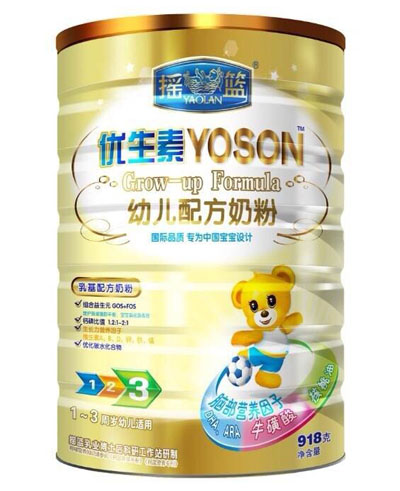 搖籃優生素幼兒奶粉