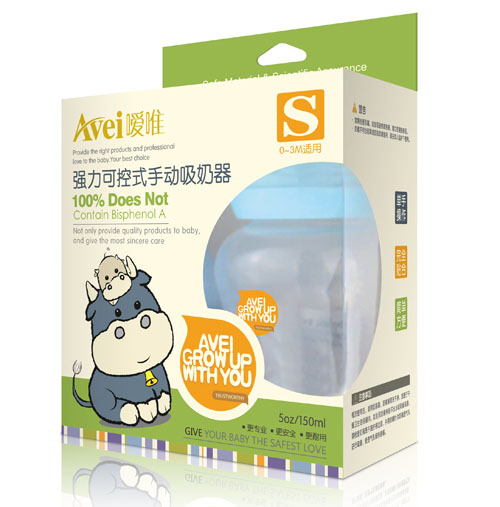 噯唯強力手動吸奶器(帶放氣閥門)