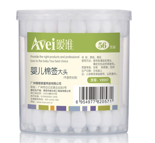 噯唯高級嬰兒大頭棉簽56支裝