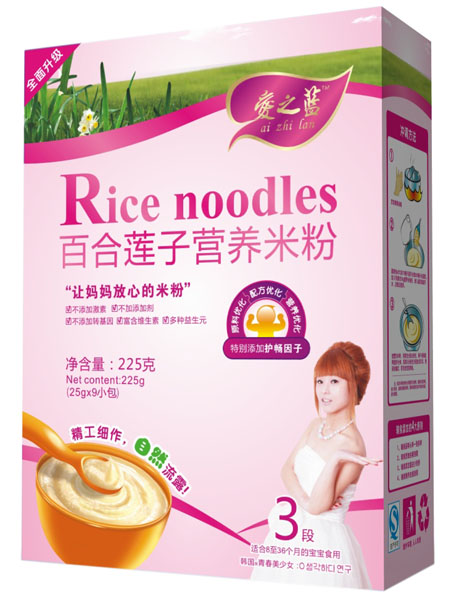 愛之藍百合蓮子營養米粉盒裝