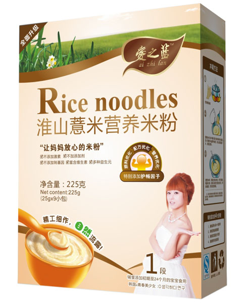 愛之藍淮山薏米營養米粉盒裝