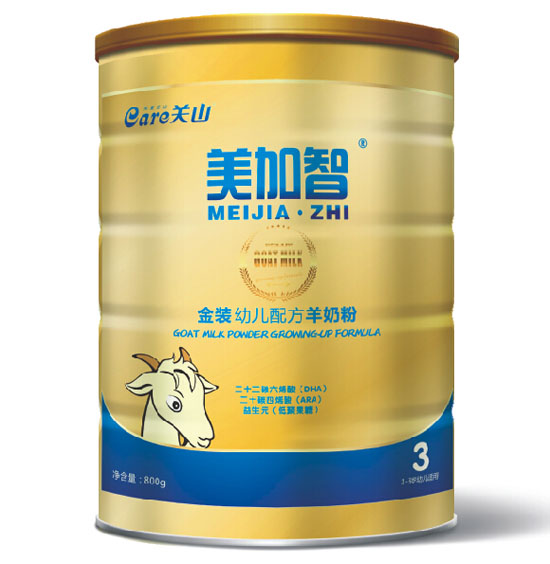 關山美加智金裝幼兒配方羊奶粉3段聽裝