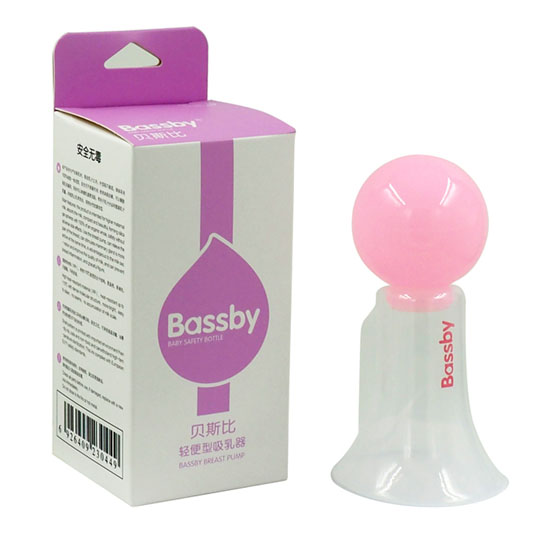 貝斯比輕便形吸奶器