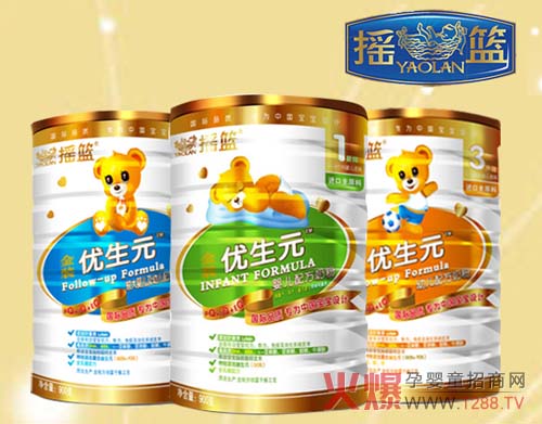 Ԫ̷ۻ𱬾WvFվӆ؛ e^