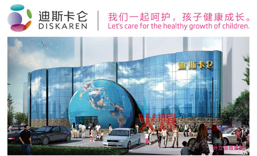 ��˹�����߶��Ћ�ͯ�w�(y��n)ʽ�̈���������