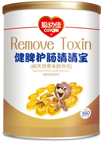 聰幼佳健脾護腸清清寶