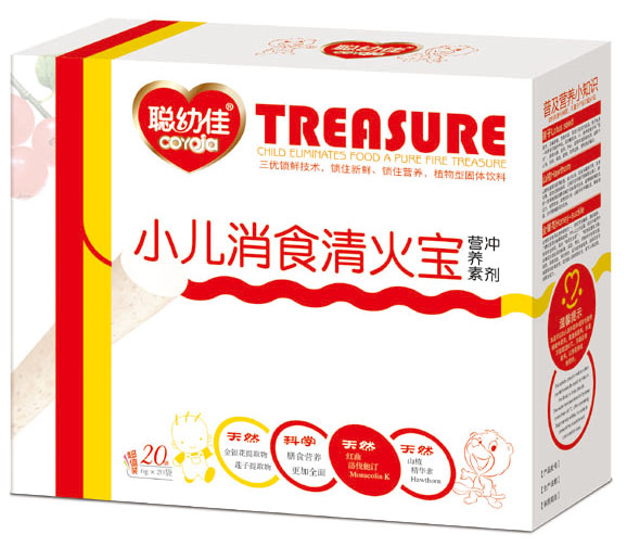 聰幼佳小兒消食清火寶營養(yǎng)素沖劑