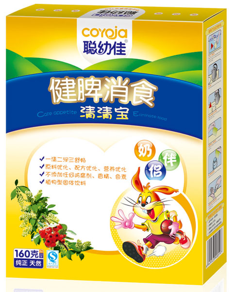 聰幼佳健脾消食清清寶