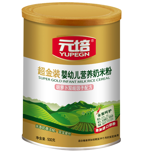 元培胡蘿卜雙歧因子超金裝奶米粉