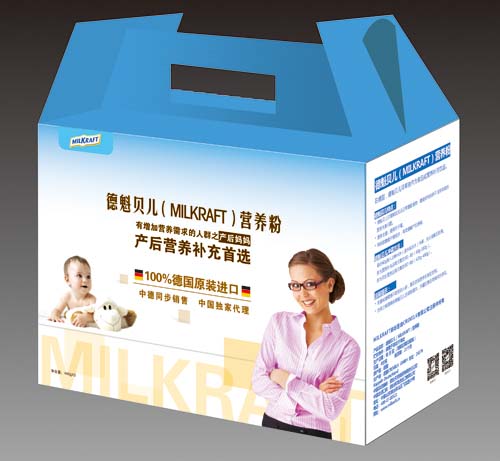 德魁貝兒營養粉(產后媽媽)禮盒型