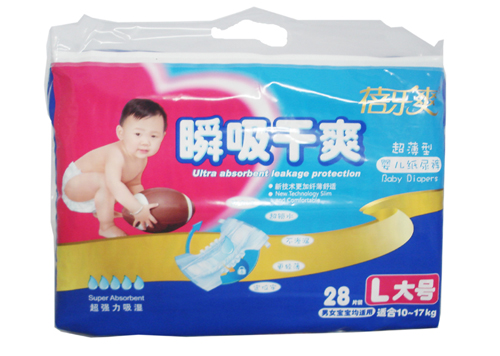蓓樂爽瞬吸干爽L大號嬰兒紙尿褲