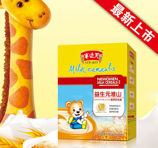 半邊天益生元淮山營養奶米粉1段