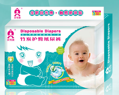 貝可親竹炭護(hù)臀紙尿褲S碼60片