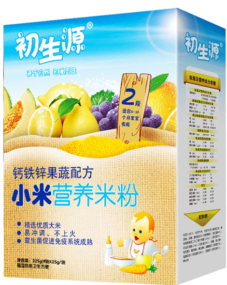 初生源鈣鐵鋅果蔬小米營養米粉