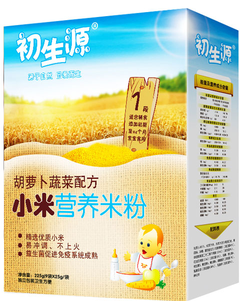 初生源胡蘿卜蔬菜小米營養米粉