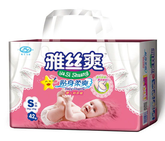 雅絲爽超薄魔術扣彈性腰圍藍芯透氣尿褲S碼