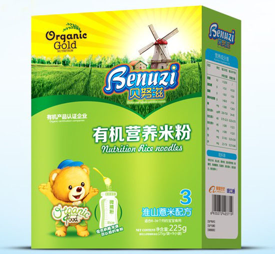 貝努滋淮山薏米有機營養米粉3段盒裝