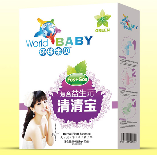 環球寶貝復合益生元清清寶盒裝