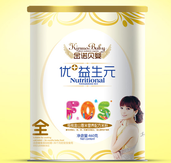 金諾貝嬰核桃淮山薏米優(yōu)+益生元米粉全段