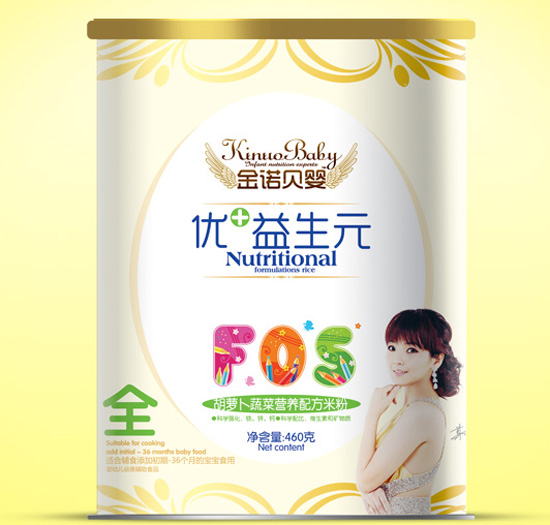 金諾貝嬰胡蘿卜蔬菜優+益生元米粉全段