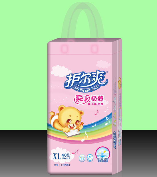 護爾爽瞬吸極薄嬰兒紙尿褲XL碼40片