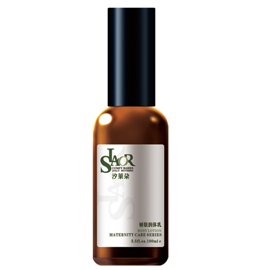 汐萊朵嬌膚潤體乳