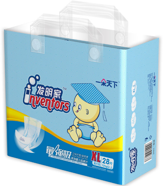 發明家zui強吸紙尿片