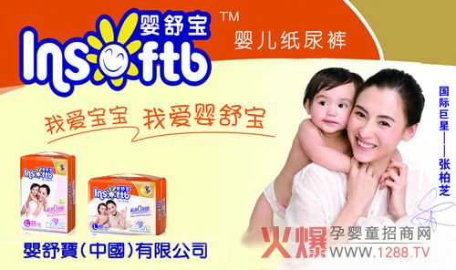 ���挚���׼���ѝ��������2014�ɶ��ü�չ�������c